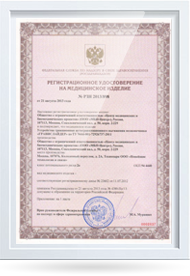 Рассчитать стоимость оформления иной разрешительной документации (разъяснительных и отказных писем, актов б/у, регистрационных и прочих удостоверений).